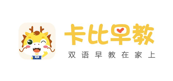 卡比早教完成數(shù)千萬元天使輪融資，布局在線早教新藍(lán)海