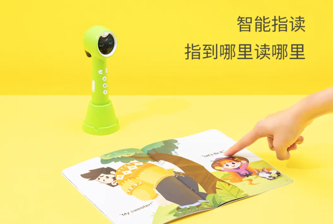 斑馬2.png