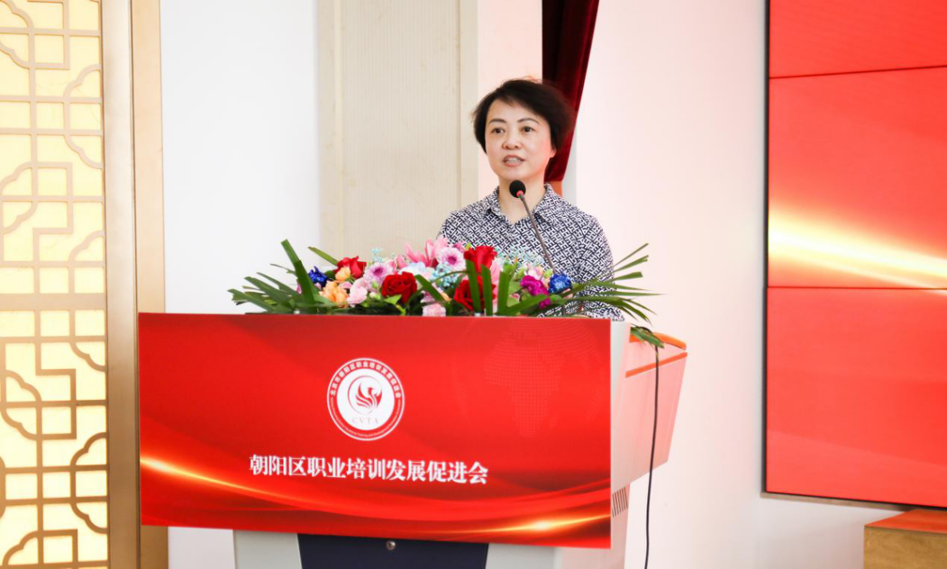 00嗨學(xué)副秘書長 圖片1.png