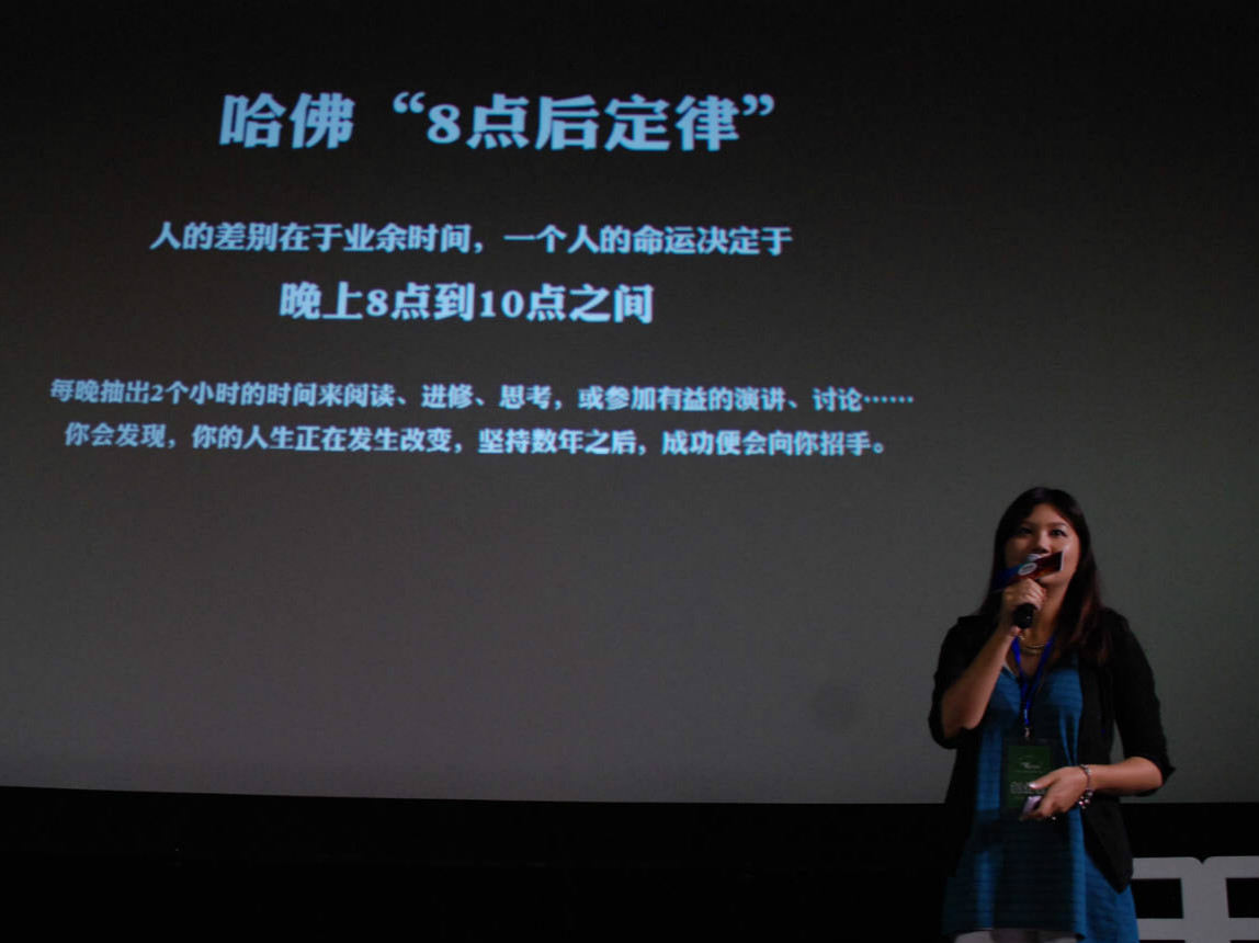 1對1對接從業(yè)人士當導師：“8點鐘”這么做職業(yè)教育