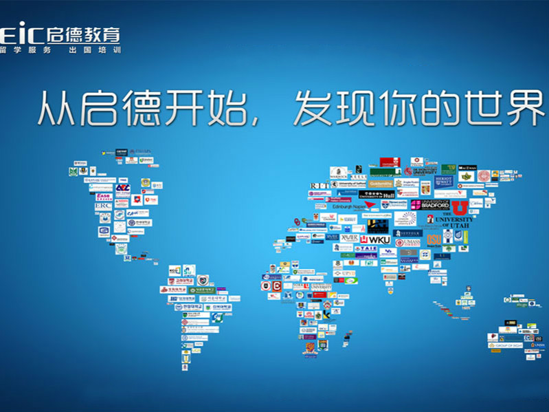 黃嫻說啟德將發(fā)力在線化，有可能從哪些角度切入？