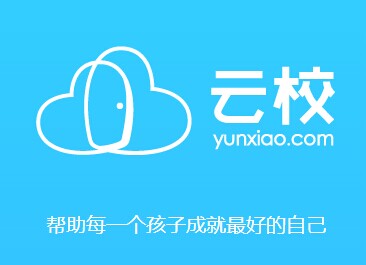 從百度離職三個月后，林仕鼎創(chuàng)業(yè)產(chǎn)品“云?！鄙暇€