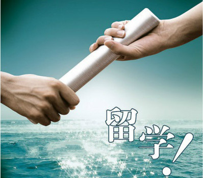 說(shuō)說(shuō)留學(xué)圈的潛規(guī)則：學(xué)生是怎么被薅羊毛的?