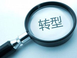 放棄梯子網(wǎng)和那好網(wǎng)，91外教網(wǎng)能否承載轉型之痛?