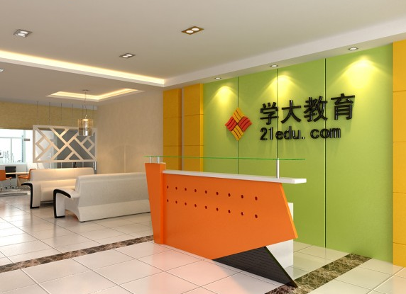 學(xué)大微信公眾號新增“答題寶”，推教師在線答疑功能