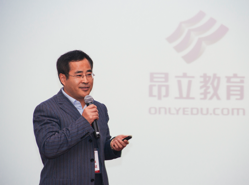 昂立教育2014年營收超10億，將并購一家K12全日制名校