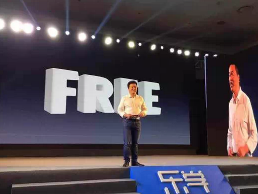 曹允東重回教育，樂學(xué)在線發(fā)布高考大電影