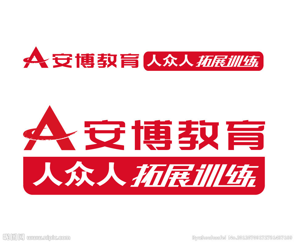 人眾人總裁杜葵離職：經(jīng)不起安博折騰？